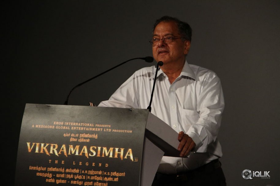 Vikrama-Simha-Movie-3D-Trailer-Launch